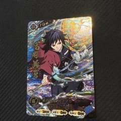 PO-CHA様 リクエスト 2点 まとめ商品のサムネイル