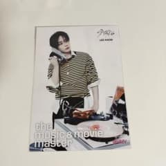 straykids リノ THIS ＆ THAT HMV フライヤーのサムネイル
