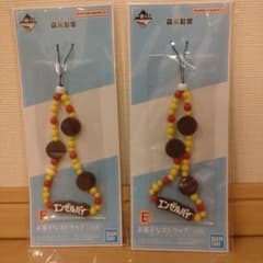 一番くじ 森永製菓 お菓子なストラップ エンゼルパイ 2個セットのサムネイル