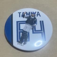 日本ハムファイターズ　ブラインド缶バッジ　#64 田宮裕涼のサムネイル
