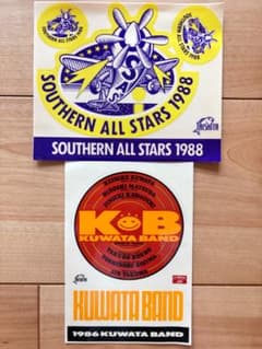 KUWATA BAND ステッカー SOUTHERN ALL STARS / KUWATA BAND ステッカー - メルカリ