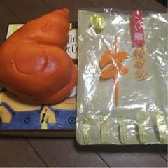 スクイーズのサムネイル