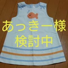 【555円】ジンボリーワンピース12-18monthのサムネイル