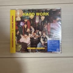 【新品未開封】なにわ男子 CD HARD WORK 通常盤のサムネイル