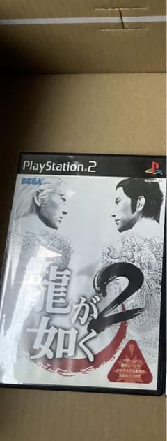 龍が如く2 PS2 ソフト 2枚組のサムネイル