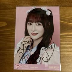 イコラブ 音嶋莉沙 直筆サイン入りパネル ガラポンA賞 LOVE イコラブ 音嶋莉沙 直筆パネル | Shop at Mercari from Japan