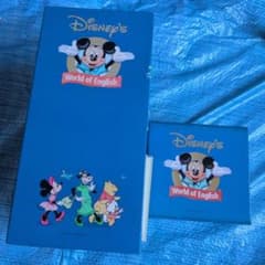 Disney's World of English 知育教材セット - メルカリ