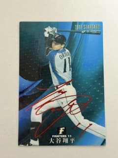 【超貴重】大谷翔平選手 赤箔サインカード 大谷翔平選手 2017年 スターカード 赤箔サイン - メルカリ