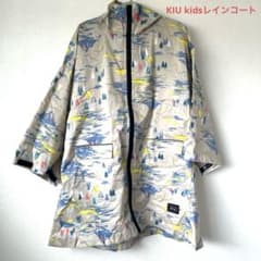 KIU レインコート130〜150cmのサムネイル