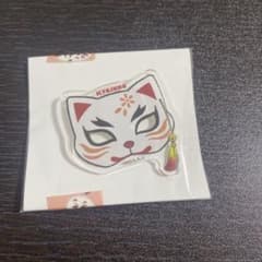 ナンジャ　ねこ型バッジコレクション　煉獄杏寿郎のサムネイル