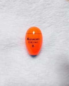 Kizakura IDR/PRO B ウキ 釣り具のサムネイル