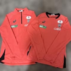 ヴィッセル神戸　練習着　選手着用　非売品 ヴィッセル神戸 練習着セット 2025 非売品 - メルカリ
