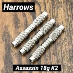 美品】ハローズ アサシン タングステン85% assassin 18g K2