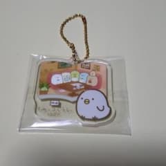 ☆himehime様専用☆　　　アクリルキーホルダー　ひよこ？のサムネイル