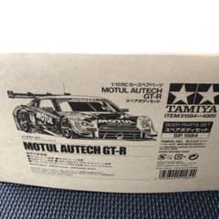 タミヤ　モチュールオーテックGT-Rスペアボディのサムネイル