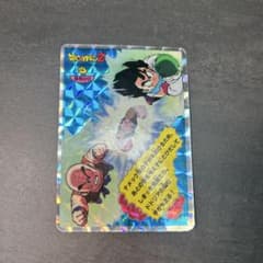 ドラゴンボール　じゃんけんカード　キラ　ドドリア　ナメック星　悟飯　ブルマ ドラゴンボール じゃんけんカード キラ ドドリア ナメック星 悟飯