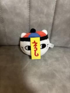 ナガノ　ナガノマーケット　もっちるフェイスマスコット　キョンシーのサムネイル