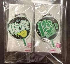 【新品】もじパラ IMP. 基俊介 2点セットのサムネイル