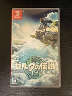 ゼルダの伝説 ティアーズ オブ ザ キングダムのサムネイル