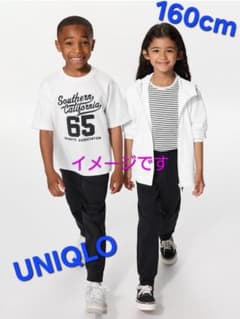 160cm ウルトラストレッチアクティブジョガーパンツ UNIQLO ユニクロ