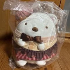 Ichiban Kuji Sumikko Gurashi Shirokuma Plush Toy - Last One Prize