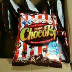 チョコポップ二袋のサムネイル