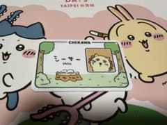 OneMall provides Mercari products: 龍が如く第二弾 鶴野裕樹シャツ