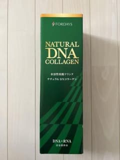 フォーデイズ 核酸ドリンク ナチュラル  DNAコラーゲンのサムネイル