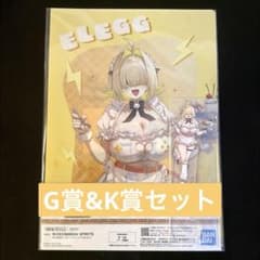 勝利の女神：NIKKE 一番くじG賞 アクリルスタンド クリアファイル エレグ