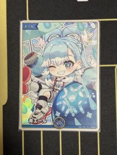 ホロライブ　ホロカ　青エール　こぼかなえる　SY ディーヴァフィーバー　EXPOのサムネイル
