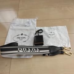 미니언님 전용 신품 PRADA 숄더 스트랩 미니 가방 매력