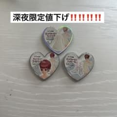 プリズムストーン ピュアフレッシュウェディングコーデ 3個まとめ売り