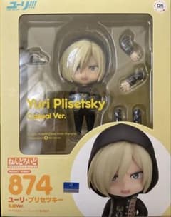 ねんどろいど ユーリ!!!on Ice ユーリ・プリセツキー私服ver. 874 ねんどろいど ユーリ・プリセツキー 私服ver - メルカリ