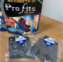 プロフィッツ サポーター 足首のサムネイル
