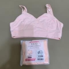 マタニティブラ＆パンティセット LL ピンクのサムネイル