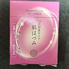 ドモホルンリンクル 肌はづみのサムネイル