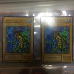 サイコカッパー×2のサムネイル