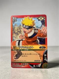 【SAMPLE・非売品】NARUTOうずまきナルトSLPS25293BANDAIのサムネイル