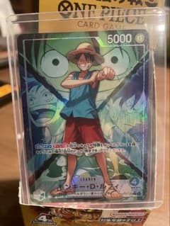 ワンピースカードゲーム モンキー・D・ルフィ リーダーパラレルのサムネイル