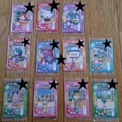【コマちゃん様専用】妖怪ウォッチカードのサムネイル