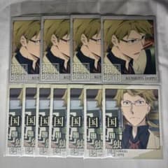 文豪ストレイドッグス 文スト 国木田独歩 スナマイ ぱしゃこれのサムネイル