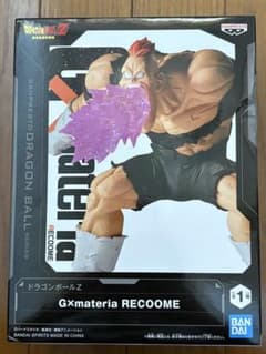 ドラゴンボールZ リクーム　フィギュアのサムネイル