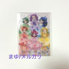 プリキュア5 LAFARY ラファリー ノベルティ クリアカードのサムネイル