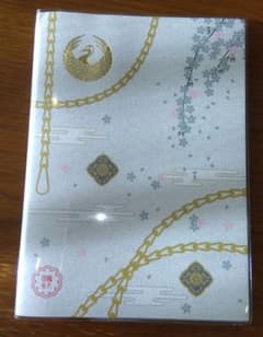 刀剣乱舞　2016年手帳　鶴丸国永のサムネイル