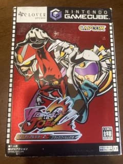 ビューティフルジョー2 ブラックフィルムの謎のサムネイル