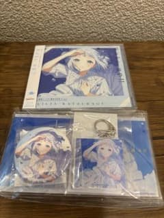 学マス 葛城リーリヤ 学園アイドルマスター 誕生日記念セット　即日発送のサムネイル