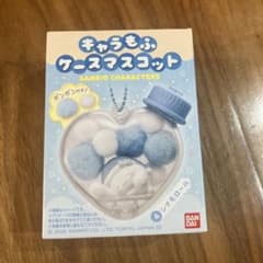 キャラもふケースマスコット　シナモンのサムネイル