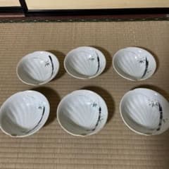 九谷焼皿　竹模様皿のサムネイル