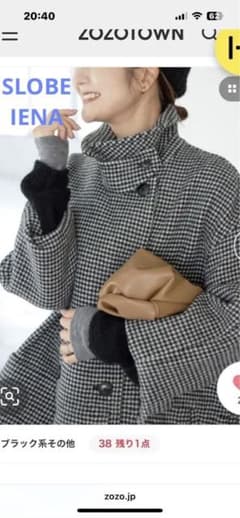 スローブイエナ　メルトンビッグＰコート　38 SLOBE IENA（スローブイエナ）の「メルトンビッグPコート（ピーコート