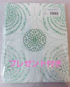 カタカムナ のマルチフラットシーツ - メルカリ